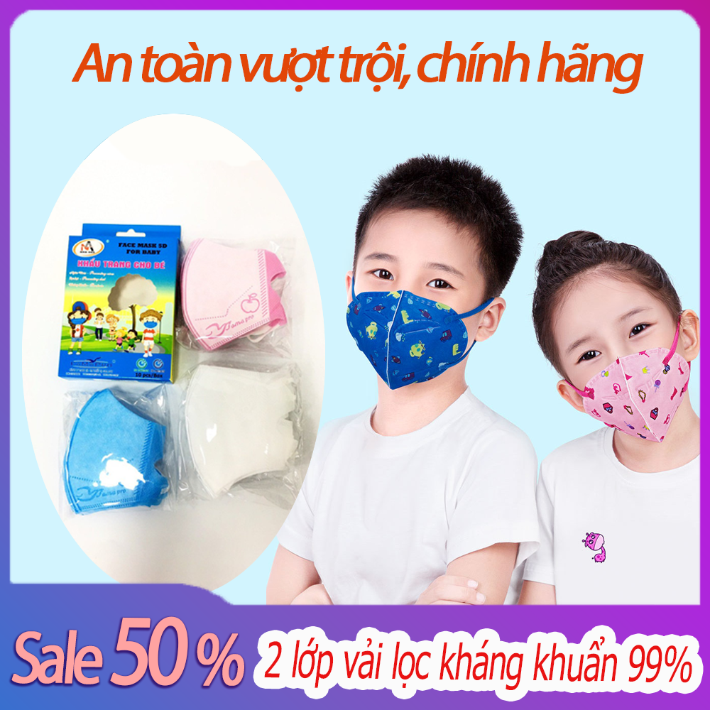 KHẨU TRANG 5D MASK BÉ ( 1–3 TUỔI ) (hộp /10 cái) (giao màu ngẫu nhiên)
