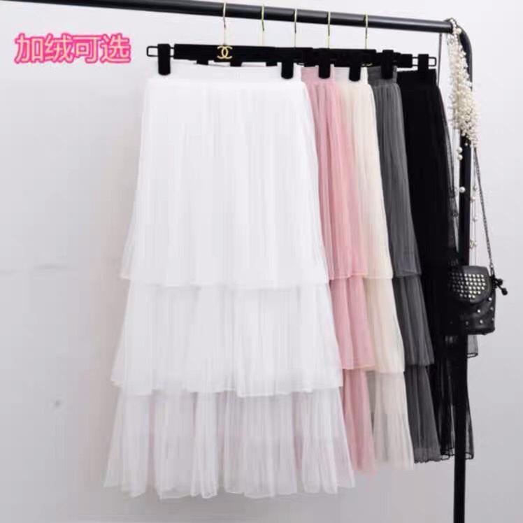 Chân váy dài xếp tầng phối lưới 2 lớp siu xinh TTS0228