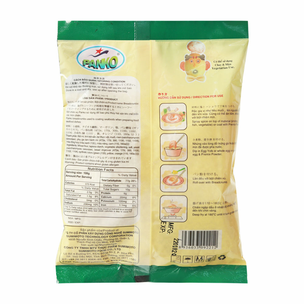 Bột chiên xù Panko 100g Chính Hãng