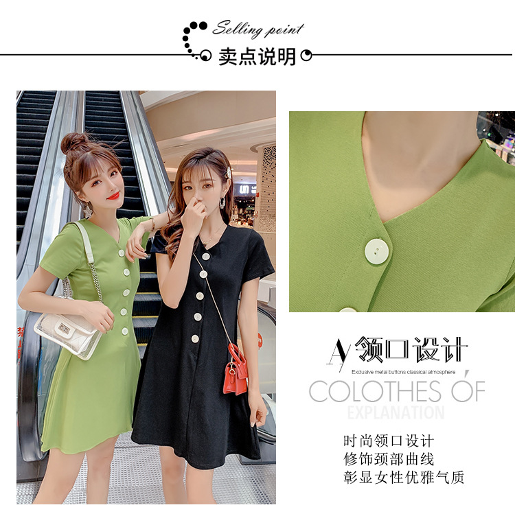 VÁY PHỐI CÚC PHONG CÁCH HÀN QUỐC