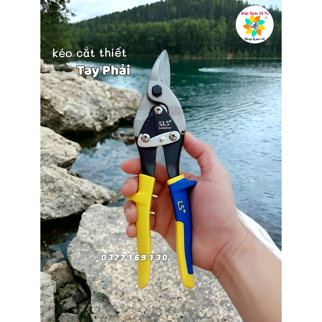 Kéo cắt tôn cắt sắt cắt lưới thép 10inch LS