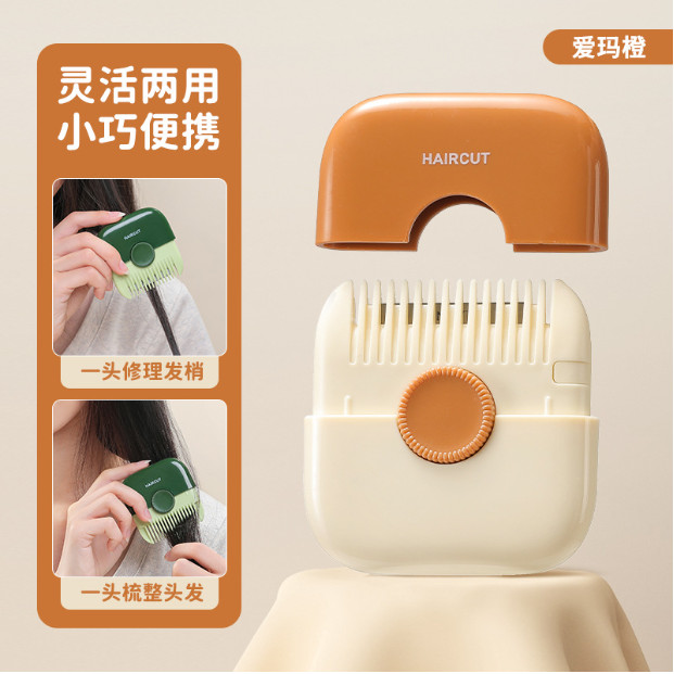 Lược cắt tóc cầm tay đa năng 2TRONG 1