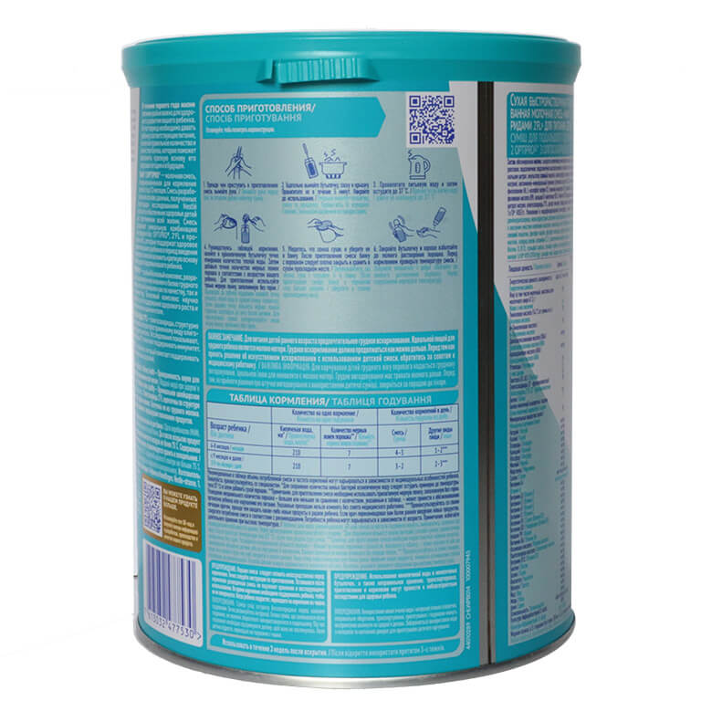 SỮA BỘT NAN NGA 2 800G