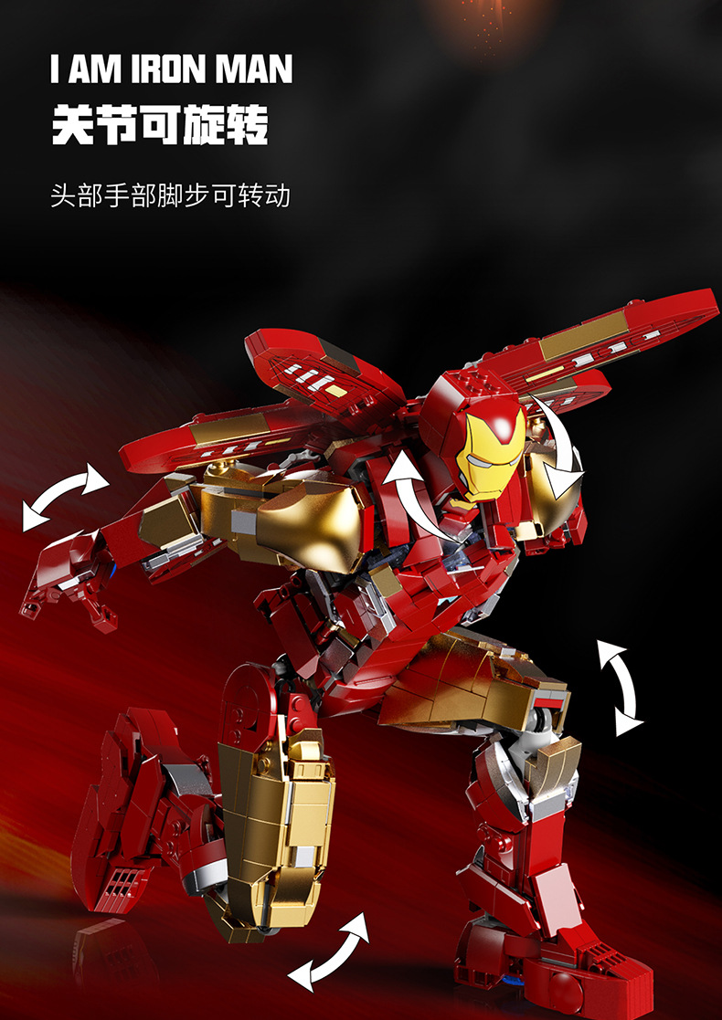 Lego iron man