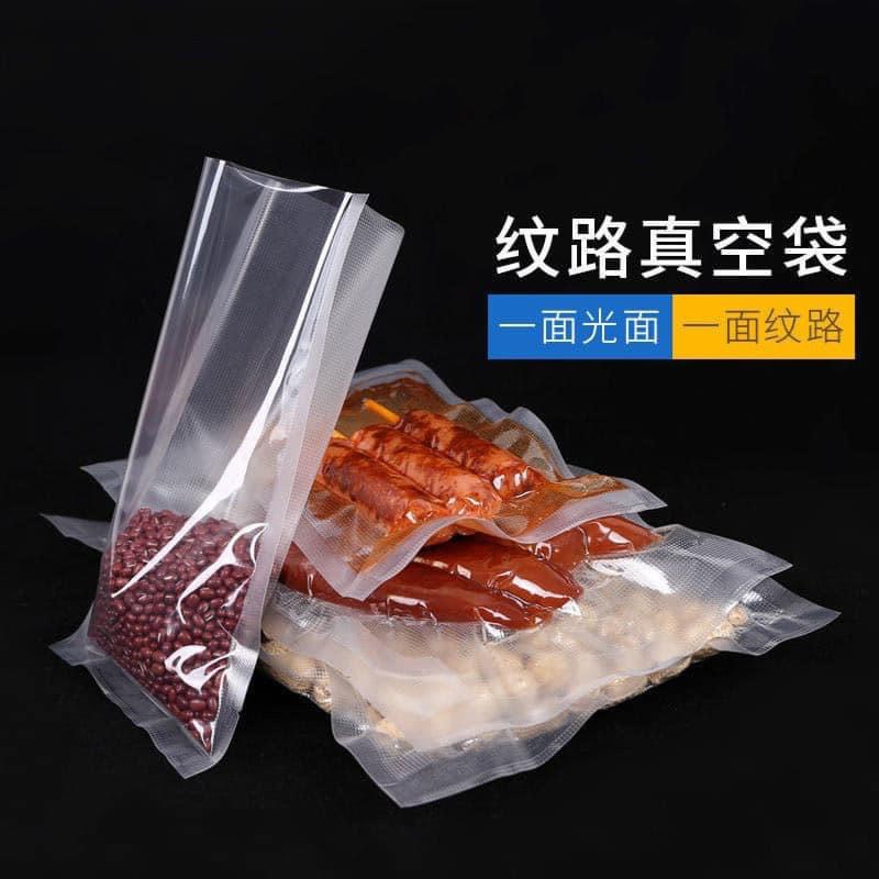 SET  50 TÚI HÚT CHÂN KHÔNG 17*25CM