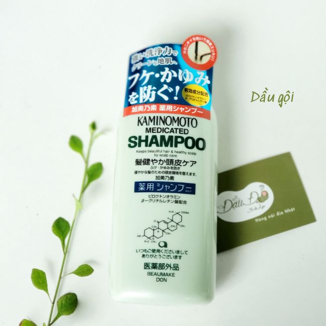 Dầu gội, thảo dược Kaminamoto 300ml - Đậu đỏ shop - Hàng nội địa Nhật