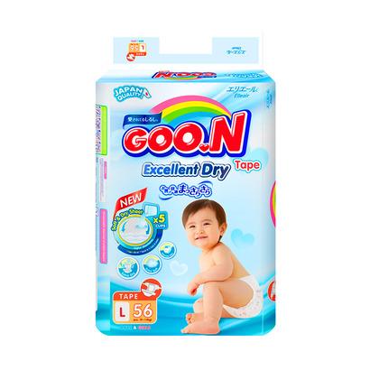 Bỉm dán goon slim  NB48, S44, M66, L56, XL50