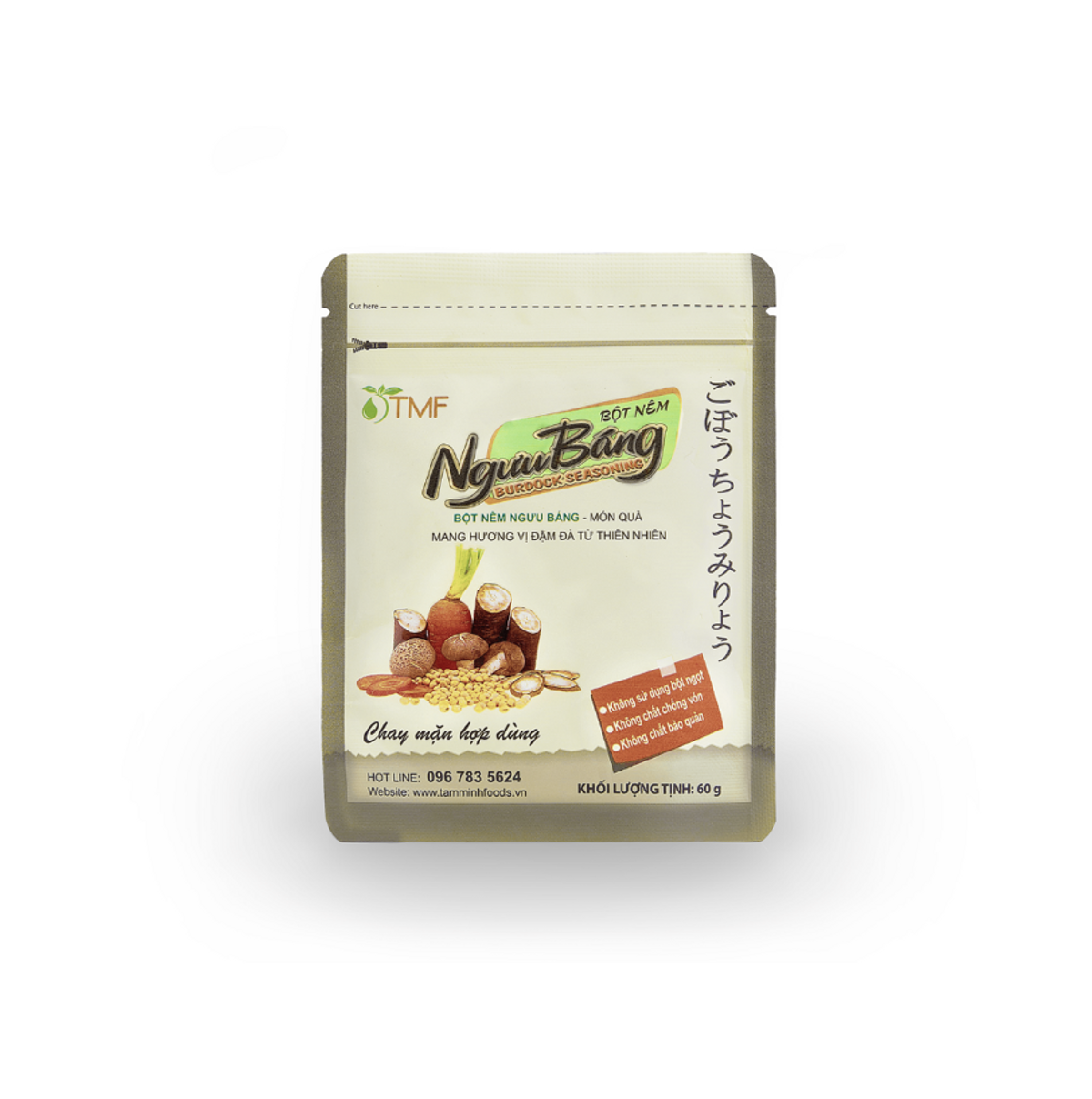 Hạt Nêm Thuần Chay Ngưu Báng - Gói 60g