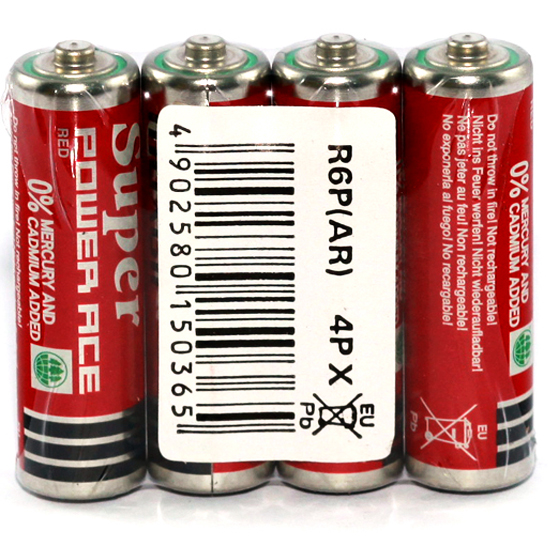 Vỉ 4 Viên Pin 2A 1.5v Maxell R6P(AR)4P Super Power ACE Chính hãng Maxell