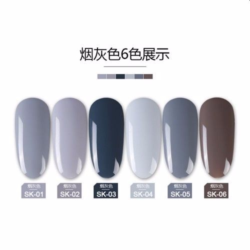 SƠN GEL AS 15ML TÔNG XÁM. có kèm bảng màu - SK 01-06