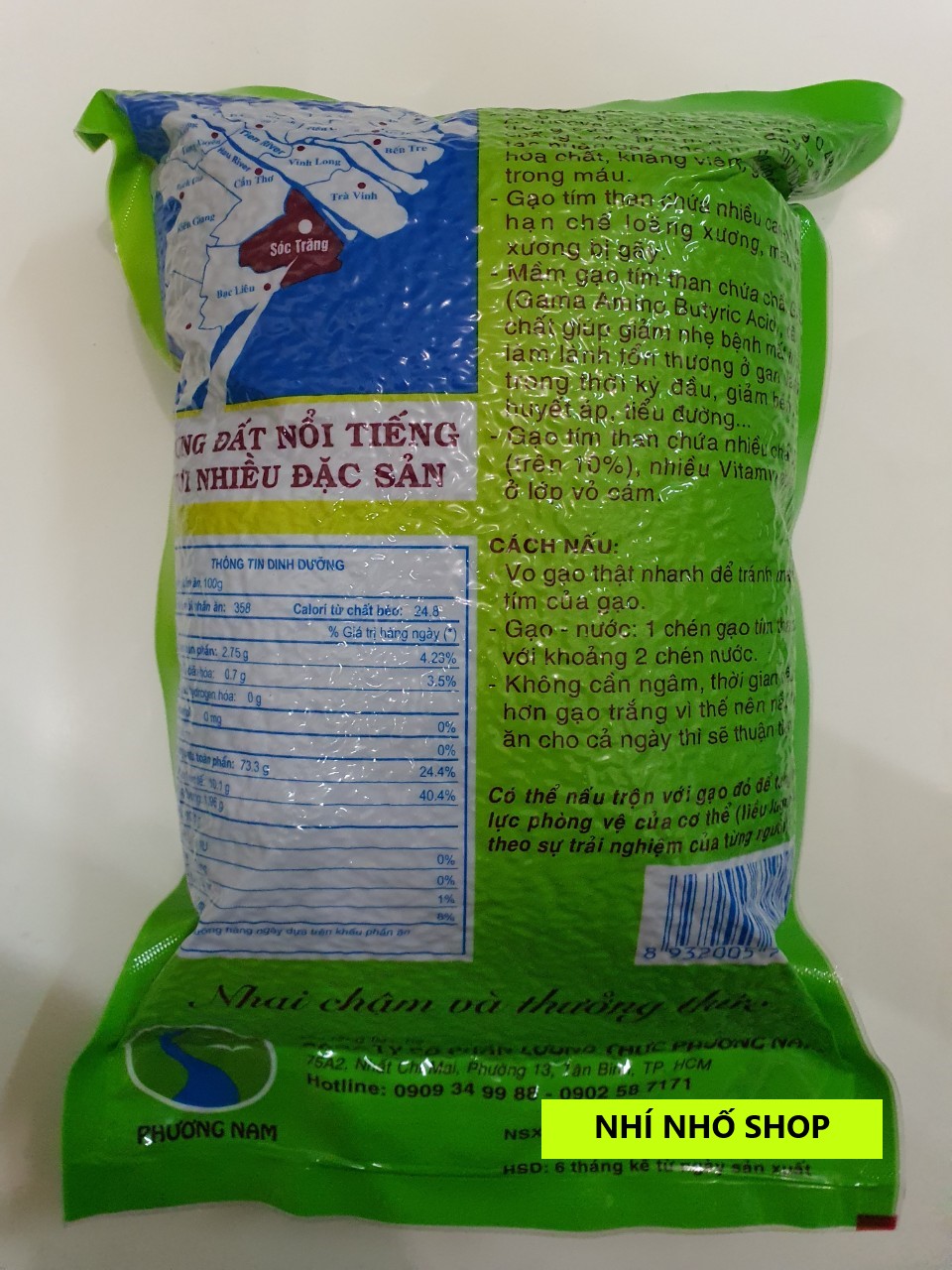 GẠO TÍM THAN SÓC TRĂNG - TÚI 2KG