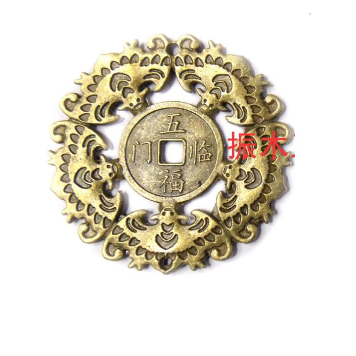 Set 2 Đồng Xu Ngũ Phúc Lâm Môn