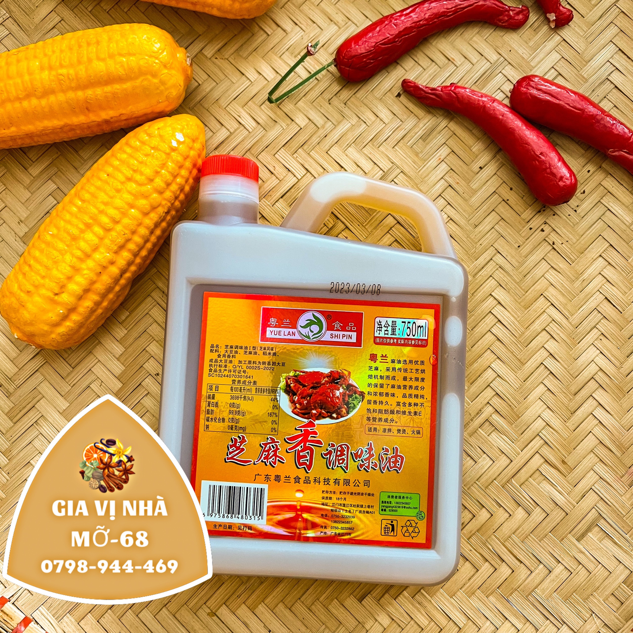 DẦU MÈ ( DẦU VỪNG ) TRUNG QUỐC- CAN 750ML