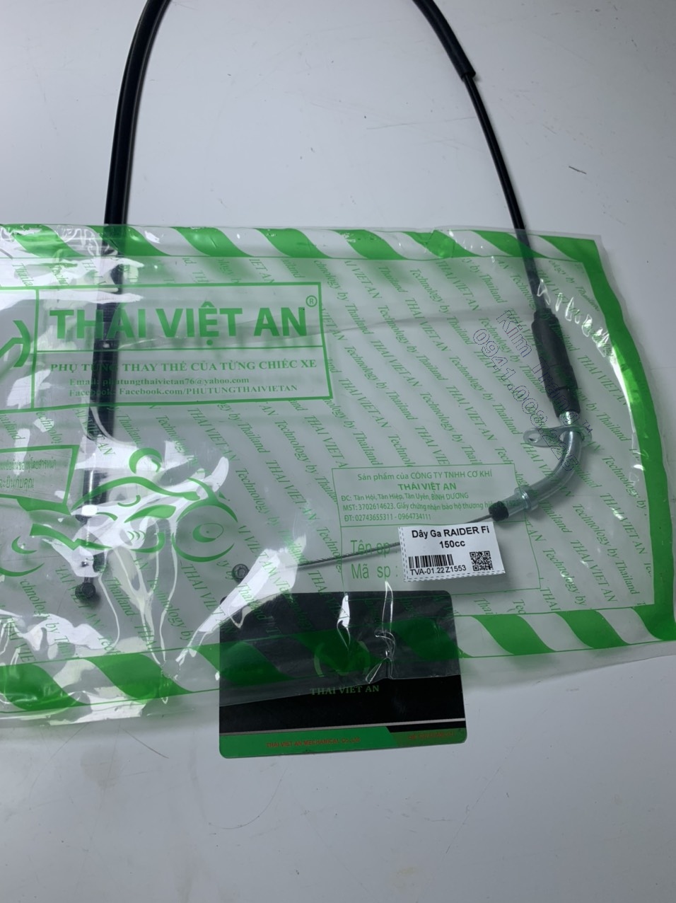 Dây Ga Satria 150 Fi ( Raider 150 FI - Đời 2016-2017 )