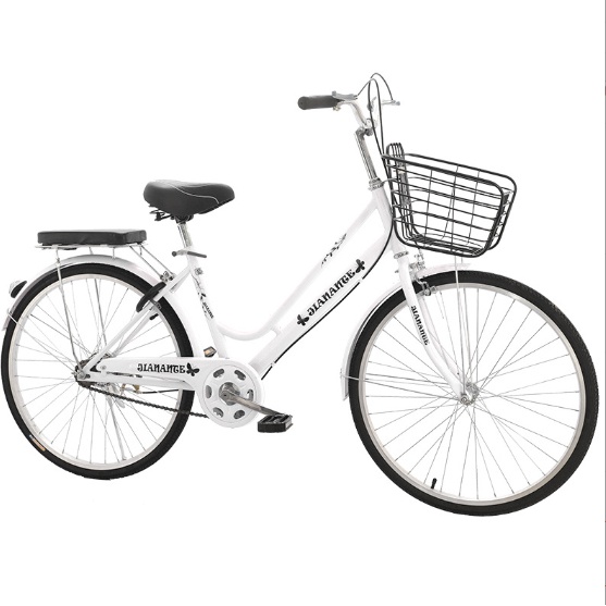 Xe Đạp Mini Nữ Bánh 26inch