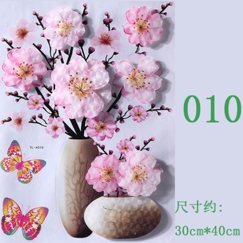Tranh dán tường hoa nổi 3D sẵn keo dán.