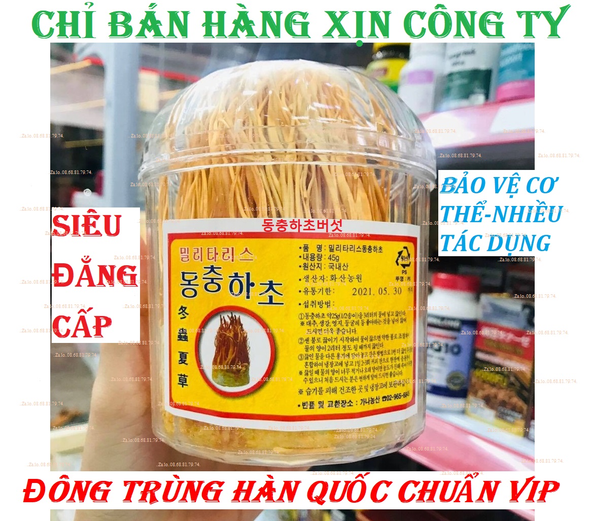 4HŨ ĐÔNG TRÙNG-HÀN QUÔC-THANH LỌC-PHỤC HỒI CƠ THỂ-TĂNG MIỄN DỊCH-SINH LÝ-ĐỀ KHÁNG-CHỐNG LÃO HÓA-TIÊU HÓA-GIẢM CHOLESTEROL DTHQ45 2.3