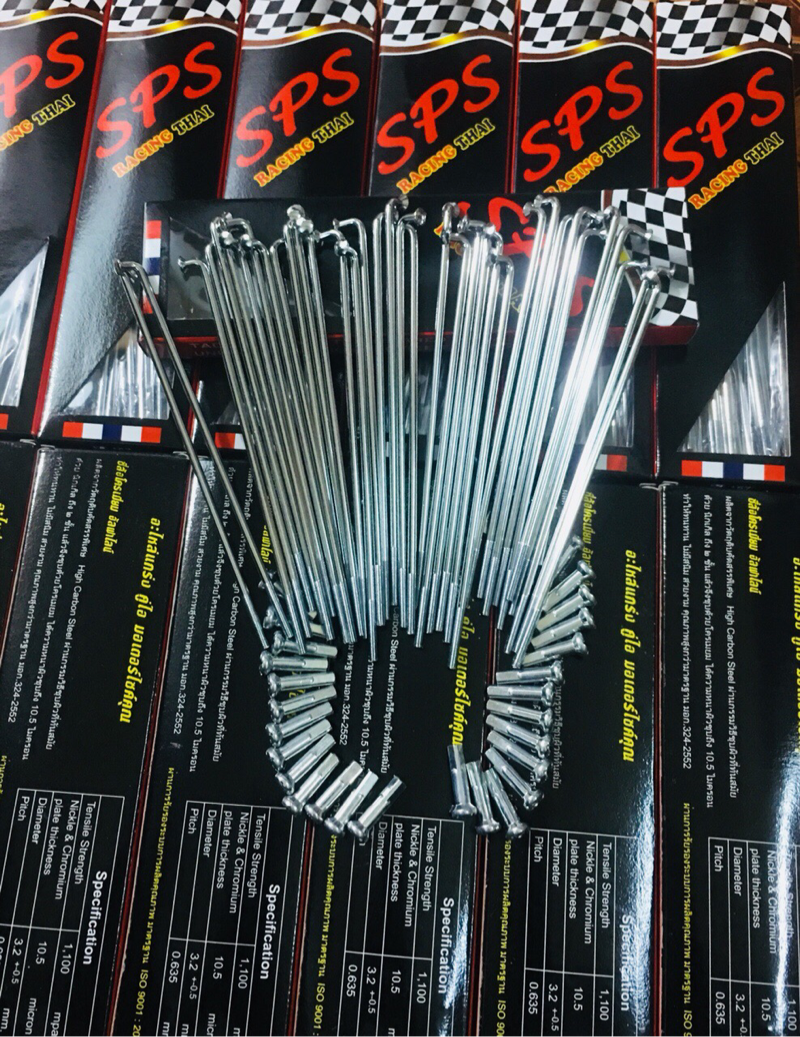 đùm trước xe wave S110 màu bạc