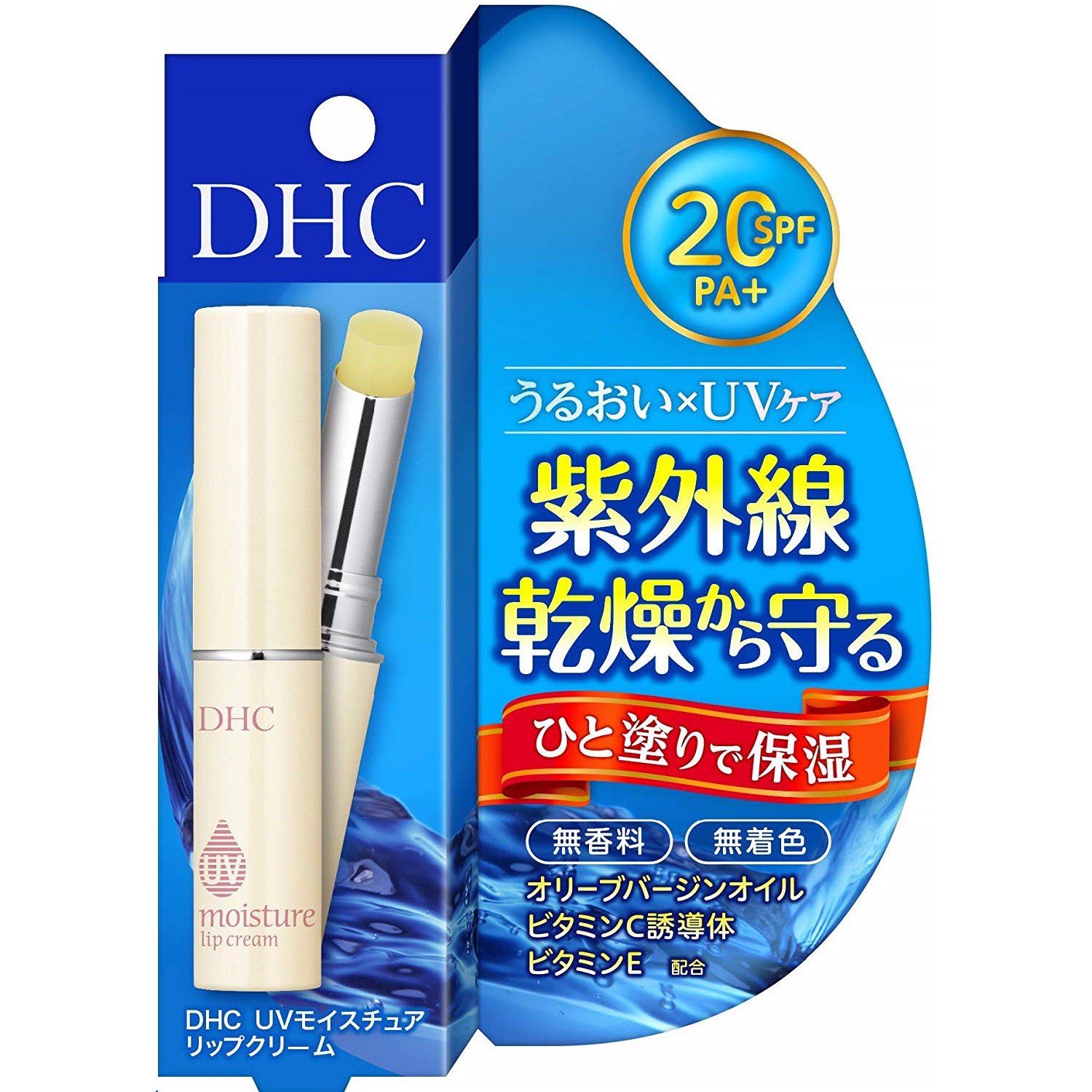 [HCM]SON DƯỠNG MÔI DHC NHẬT BẢN KHÔNG CHÌ 4 MÀU
