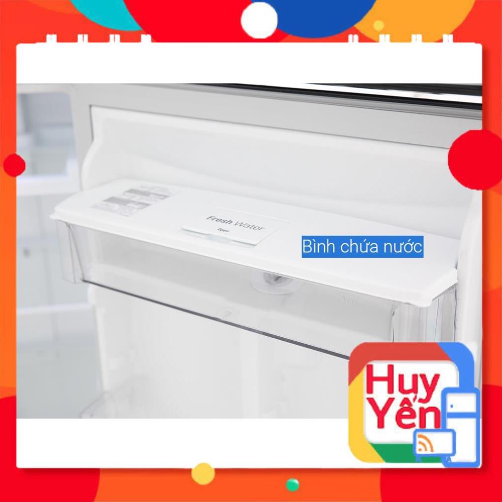 Tủ lạnh LG Inverter 255 lít GN-D255BL