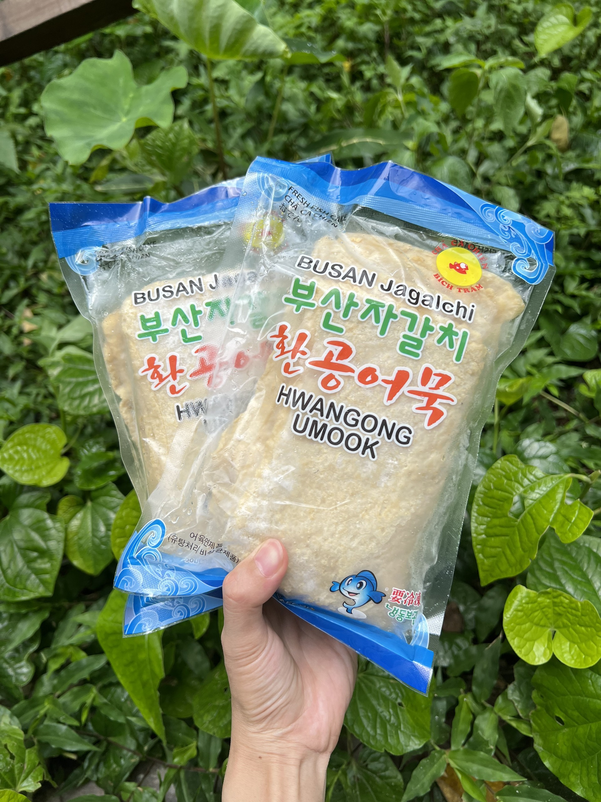Chả cá miếng nhập khẩu Hàn Quốc
