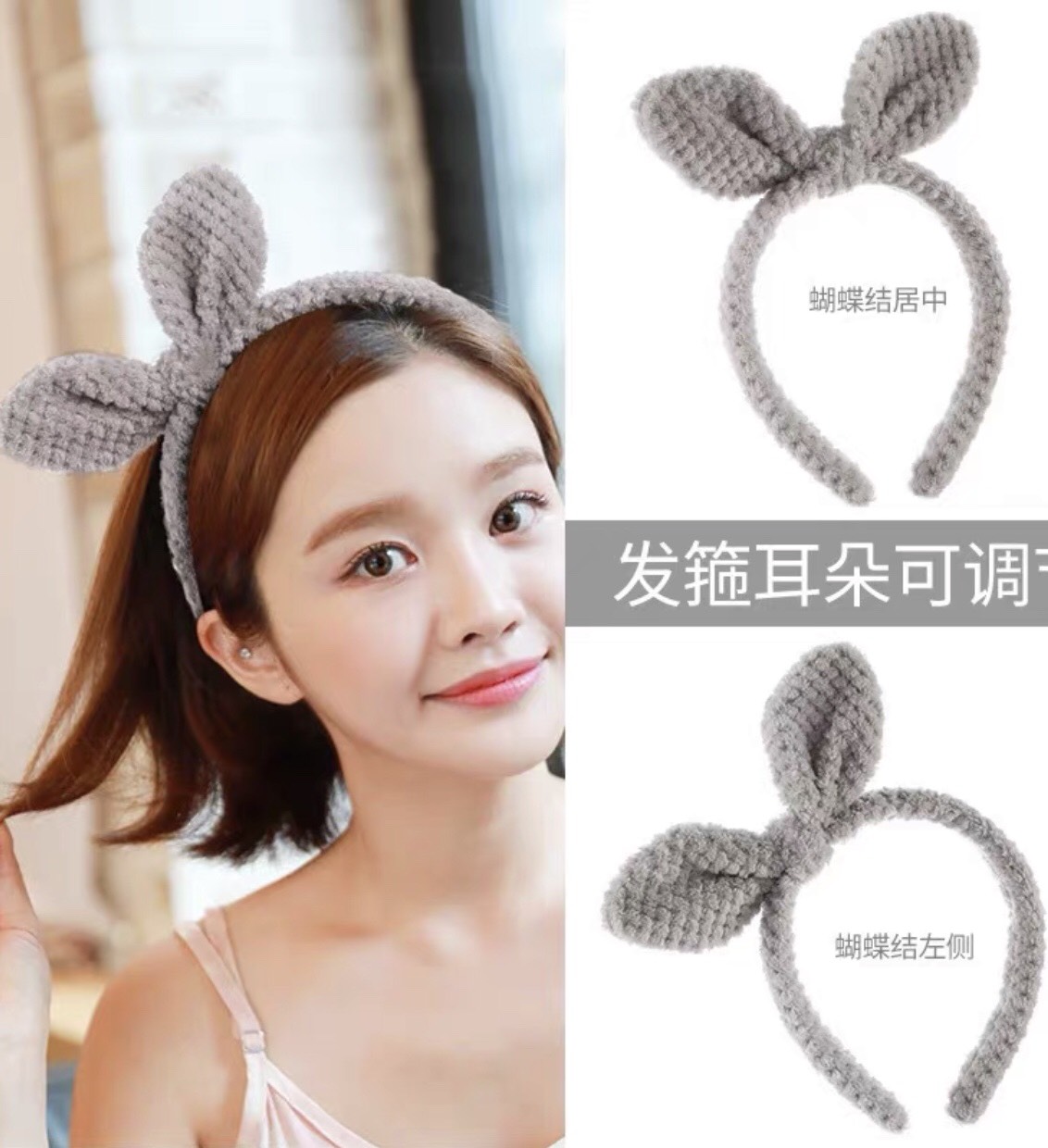 Bờm tóc tai thỏ dễ thương