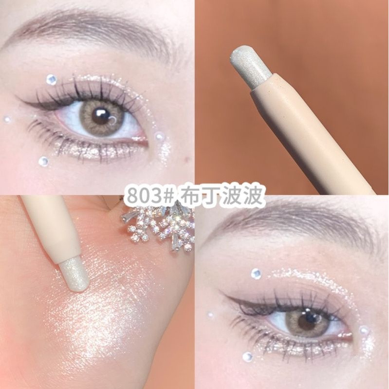 Bút nhũ mắt XIXI, kẻ nhũ bắt sáng, viền nhũ mắt 5 màu