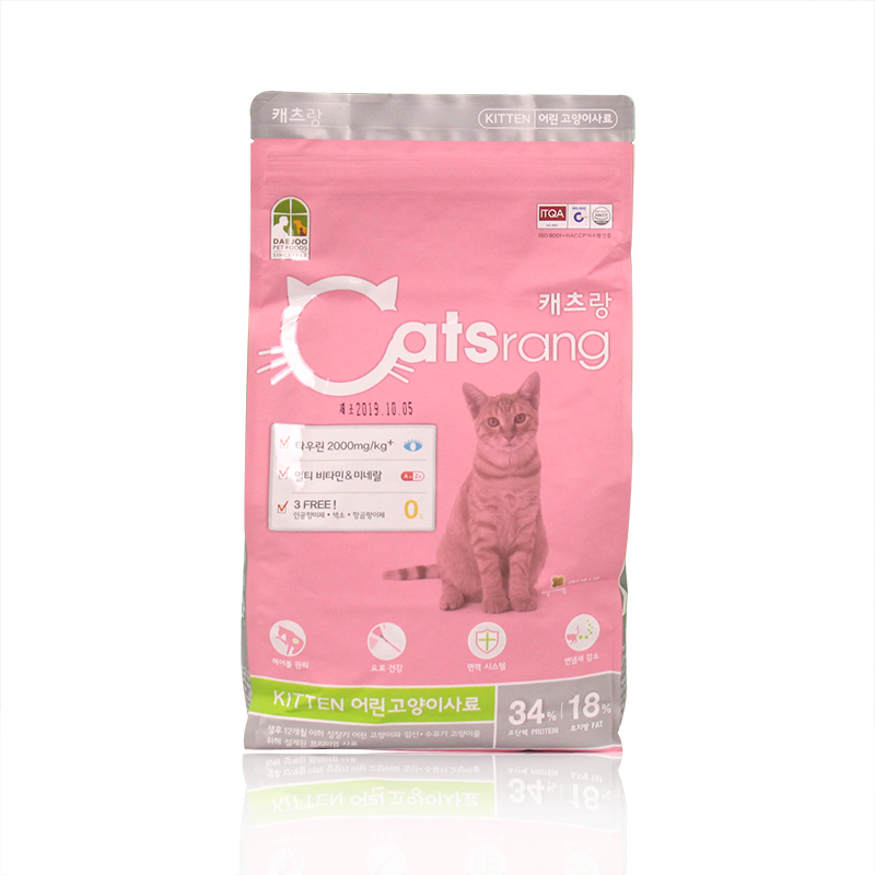 Catsrang - Thức ăn hạt cho mèo nhỏ Catsrang Kitten  2Kg