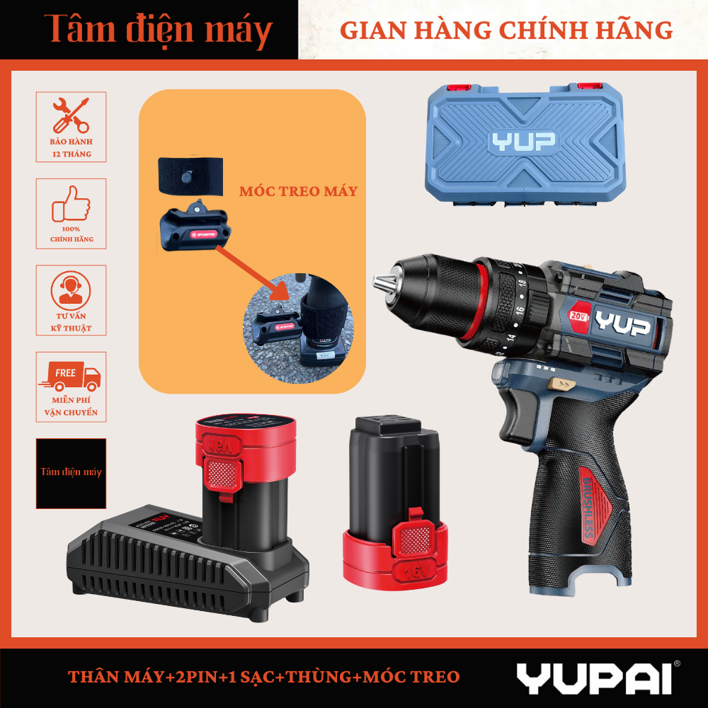 Máy Khoan YP16 D10A - Vít YP16 W150B - Bulong YP16-W280A 16V YUP (YUPAI)