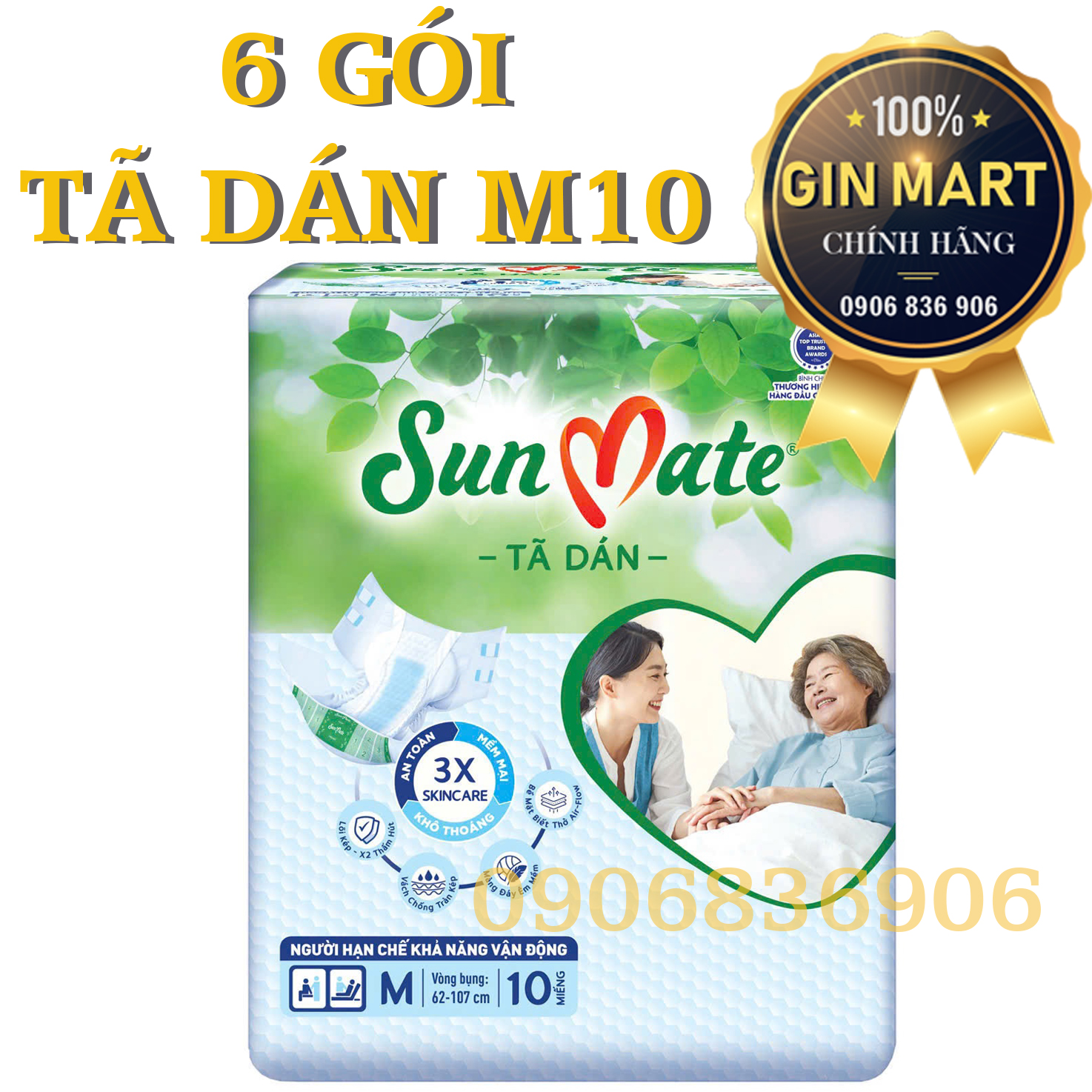 Combo 6 Gói Tã Dán SUNMATE Size M10 - M/L10 - XL10 - M/L18