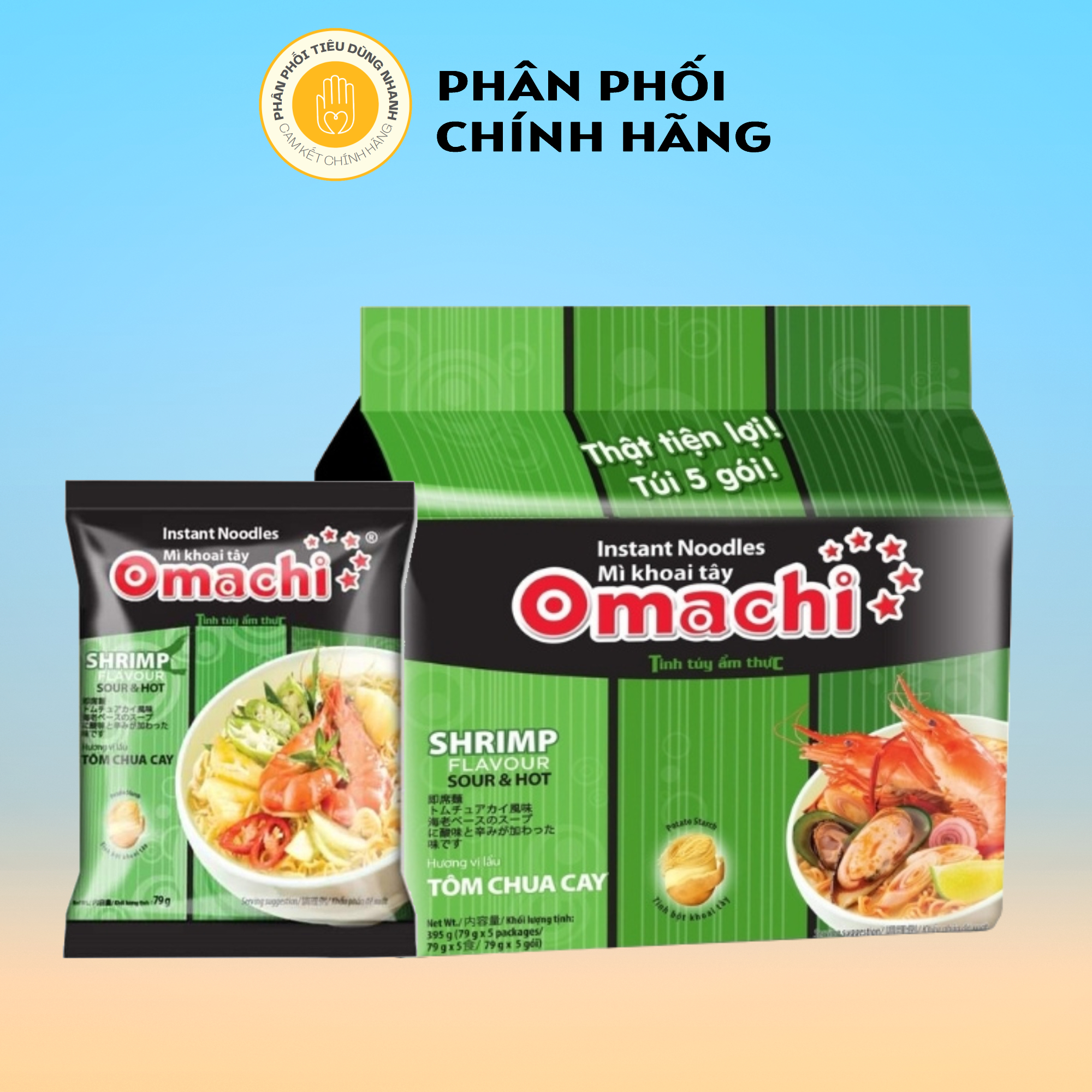 Lốc 5 Gói Mì khoai tây Omachi Tôm Chua Cay 5 sao gói 78g