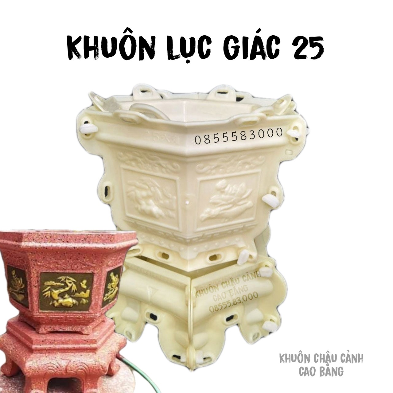 khuôn đúc chậu cảnh lục giác 25 (khuôn chậu ABS siêu bền)