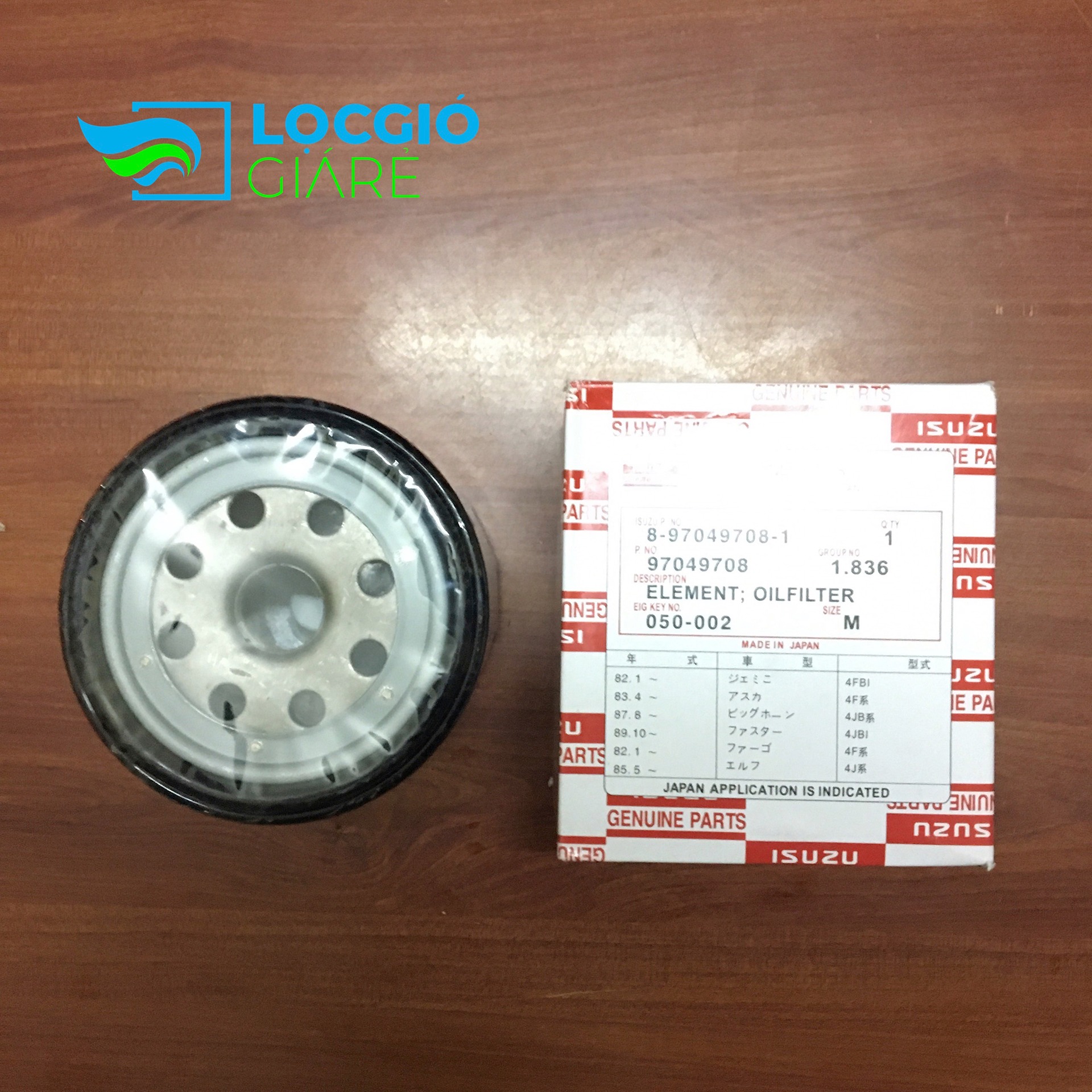 LỌC NHỚT, LỌC DẦU HILANDER ISUZU