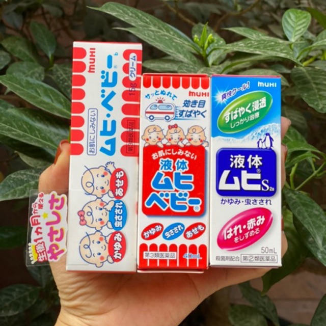 Lăn bôi muỗi và côn trùng đốt Muhi 50ml nội địa Nhật