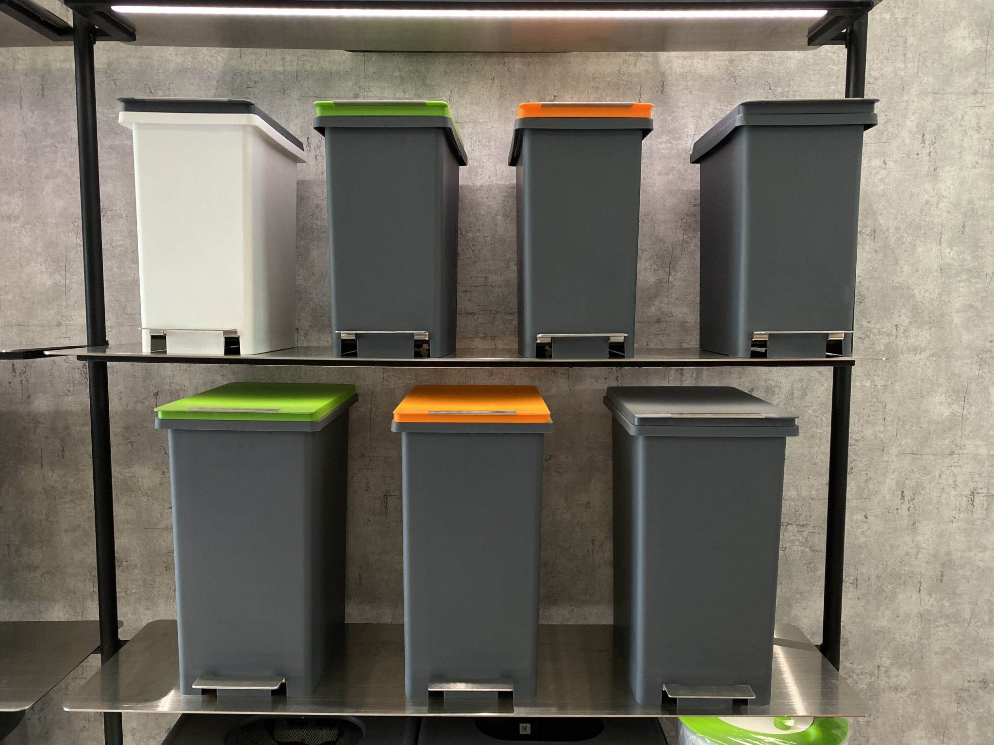 Thùng Rác Fitis Compact Bin (10L)