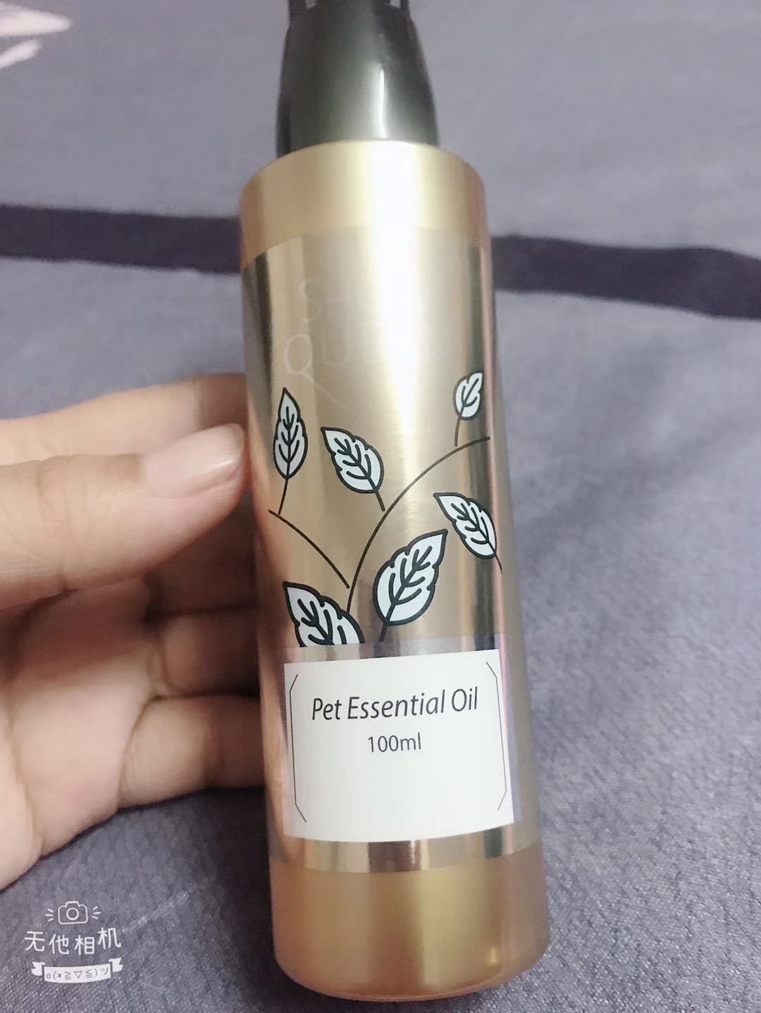 Tinh dầu dưỡng lông siêu thơm Showqueen cho thú cưng