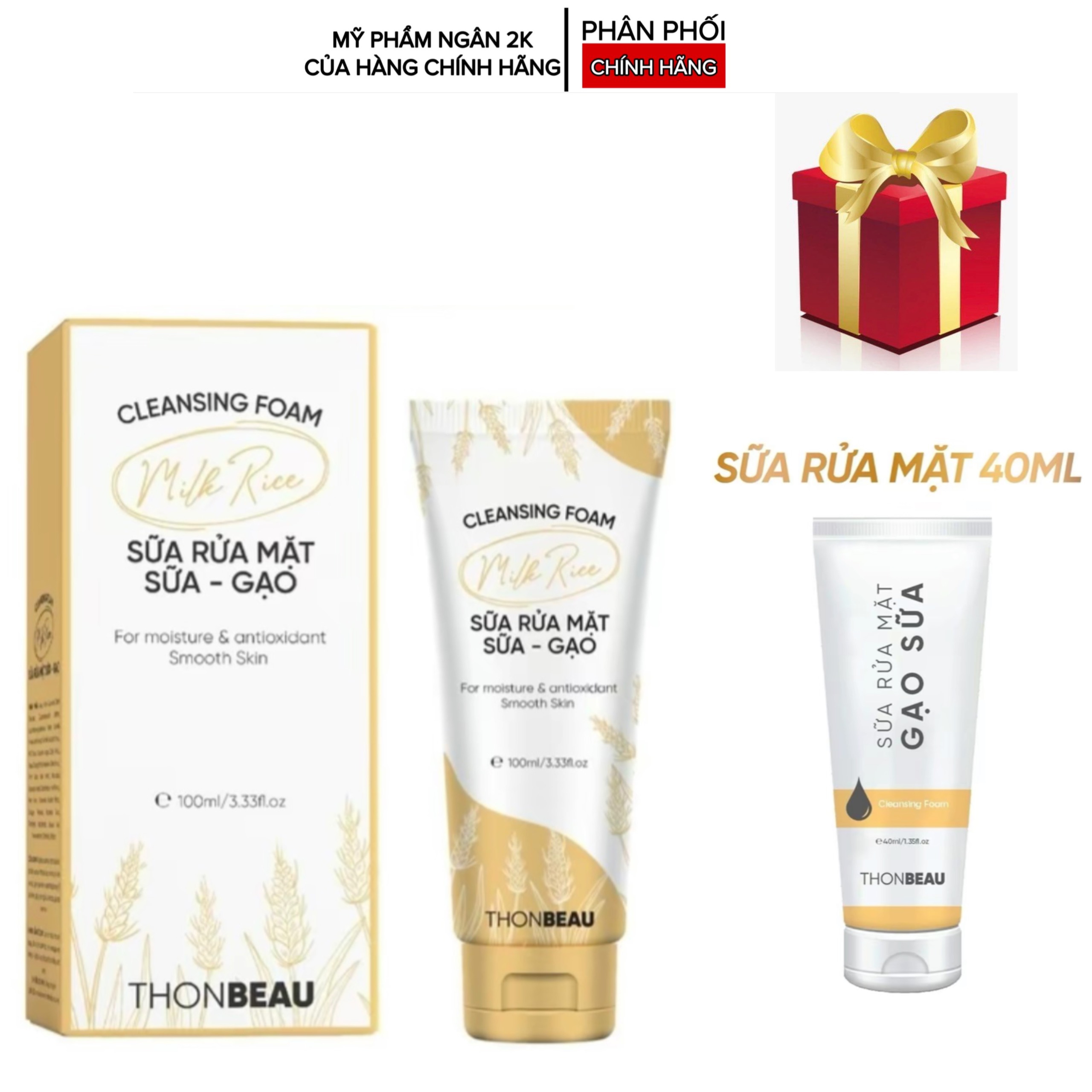 Sữa rửa mặt sữa - gạo 100ml tặng 40ml