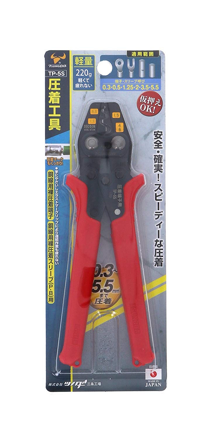 [HCM]Kìm bấm cos TP-5S Tsunoda Nhật Bản