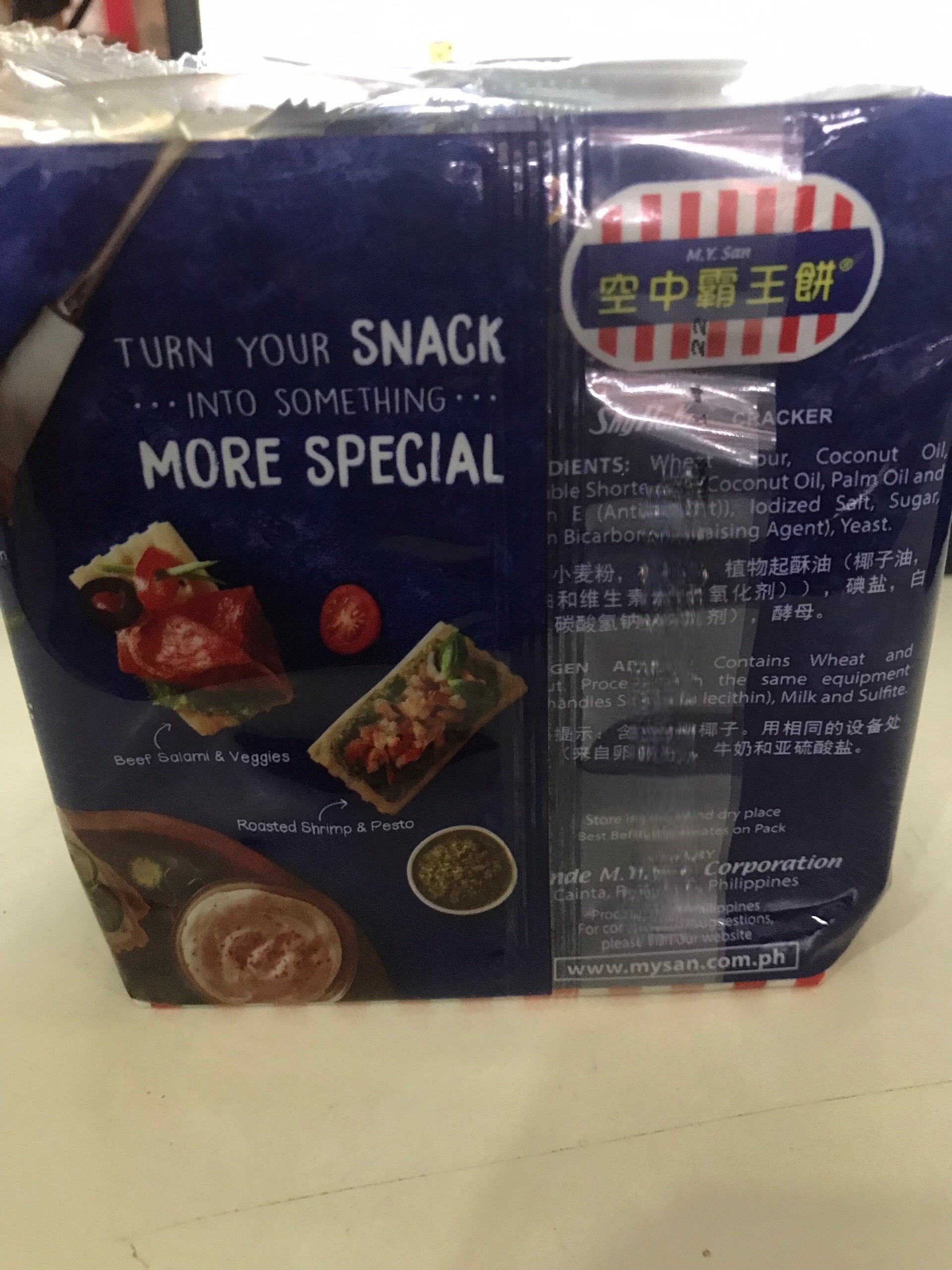 Bánh Quy Ăn Kiêng Sky Flakes Crackers (Gói 250g)