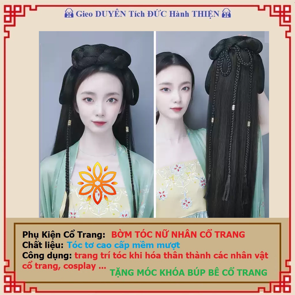 Hán Phục Kiểu Tóc Cổ Trang Kiểu Tóc Giả bờm tóc nữ nhân hanfu