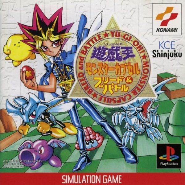 [HCM]game ps1 yu gi oh