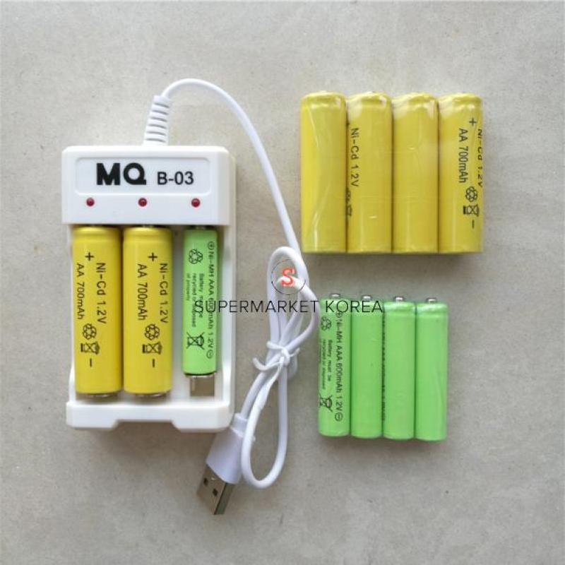 Bộ sạc pin tiểu, pin đũa (AA, AAA) đa năng