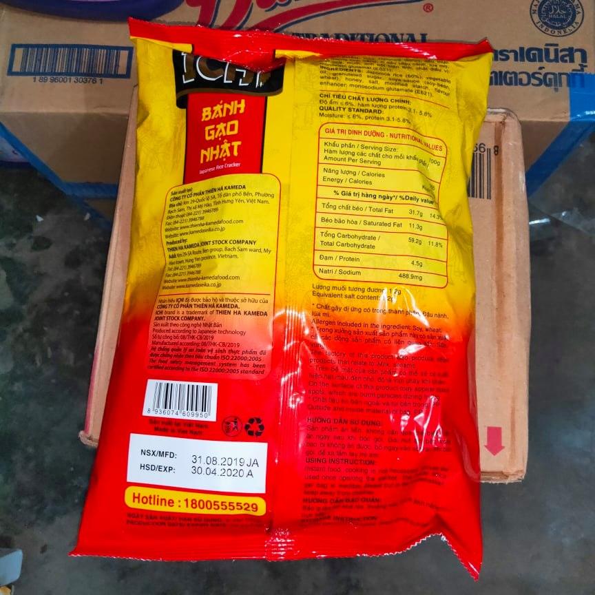 Bánh gạo Ichi Nhật vị mật ong 180g