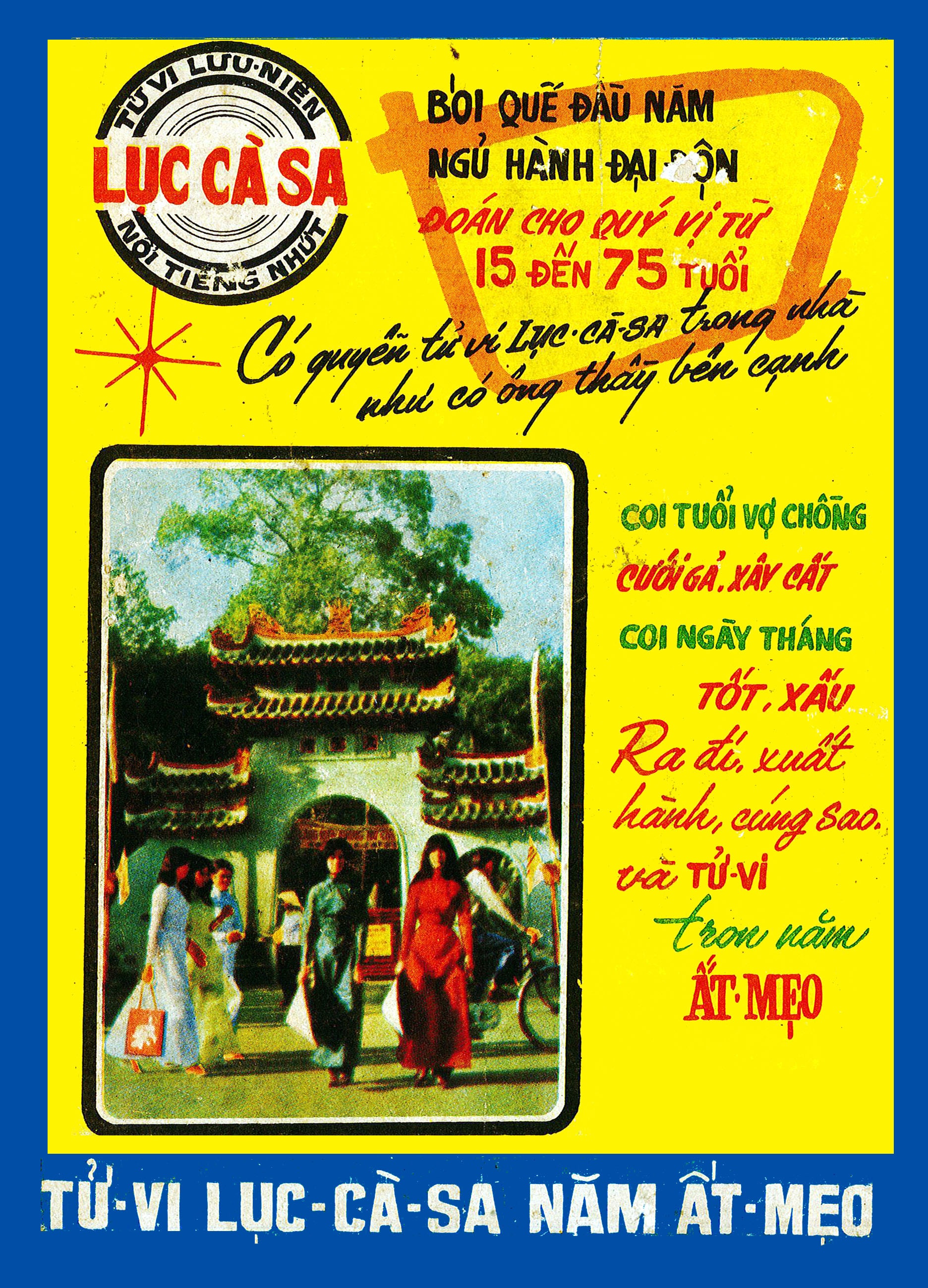 Sách Tử Vi Lục Cà Sa