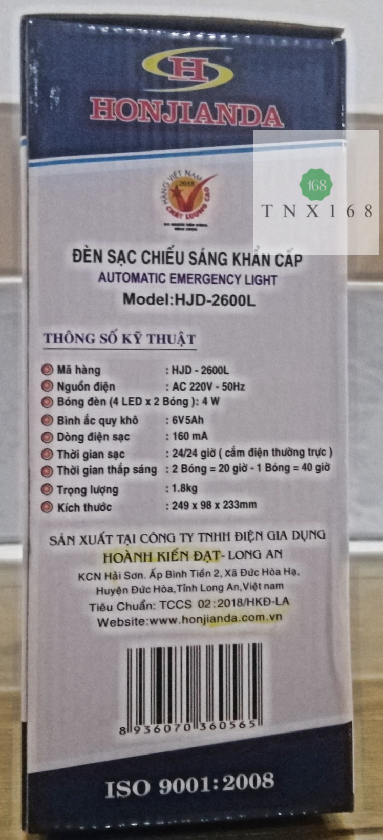 Đèn sạc chiếu sáng khẩn cấp HJD-2600L