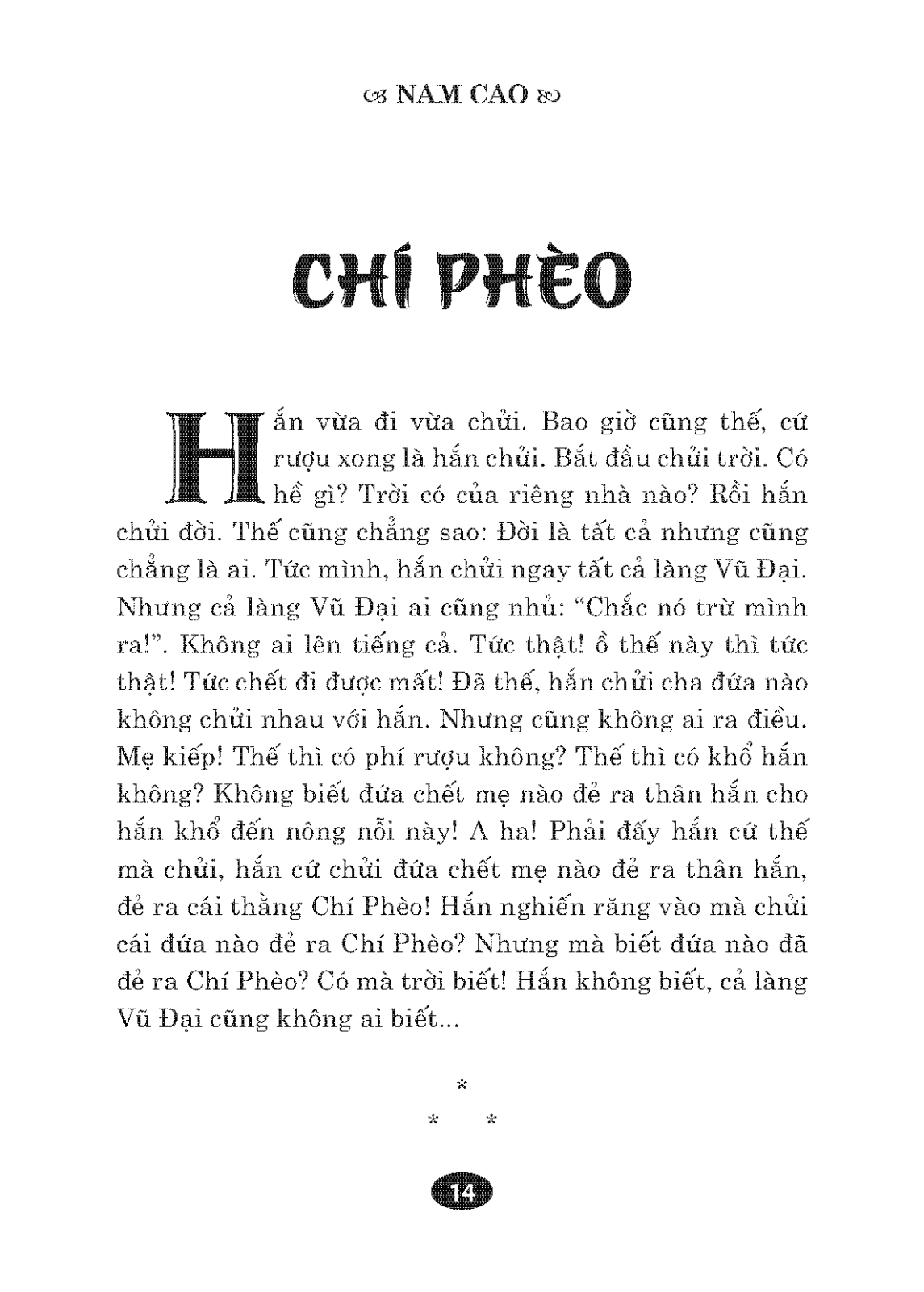 Sách Fahasa - Danh Tác Văn Học Việt Nam - Chí Phèo (Tái Bản 2023)