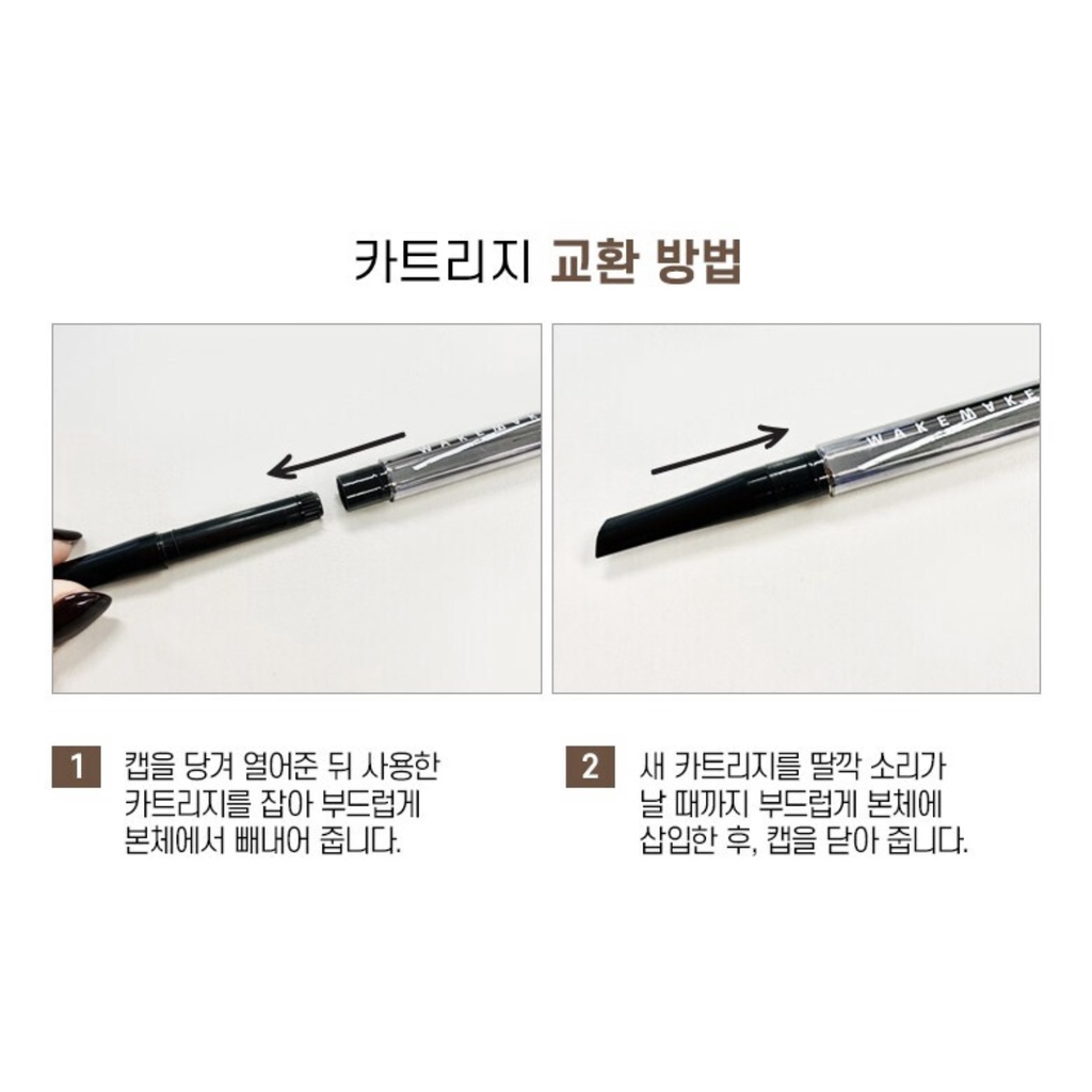 Kẻ mày WAKEMAKE Natural Hard Brow Pencil