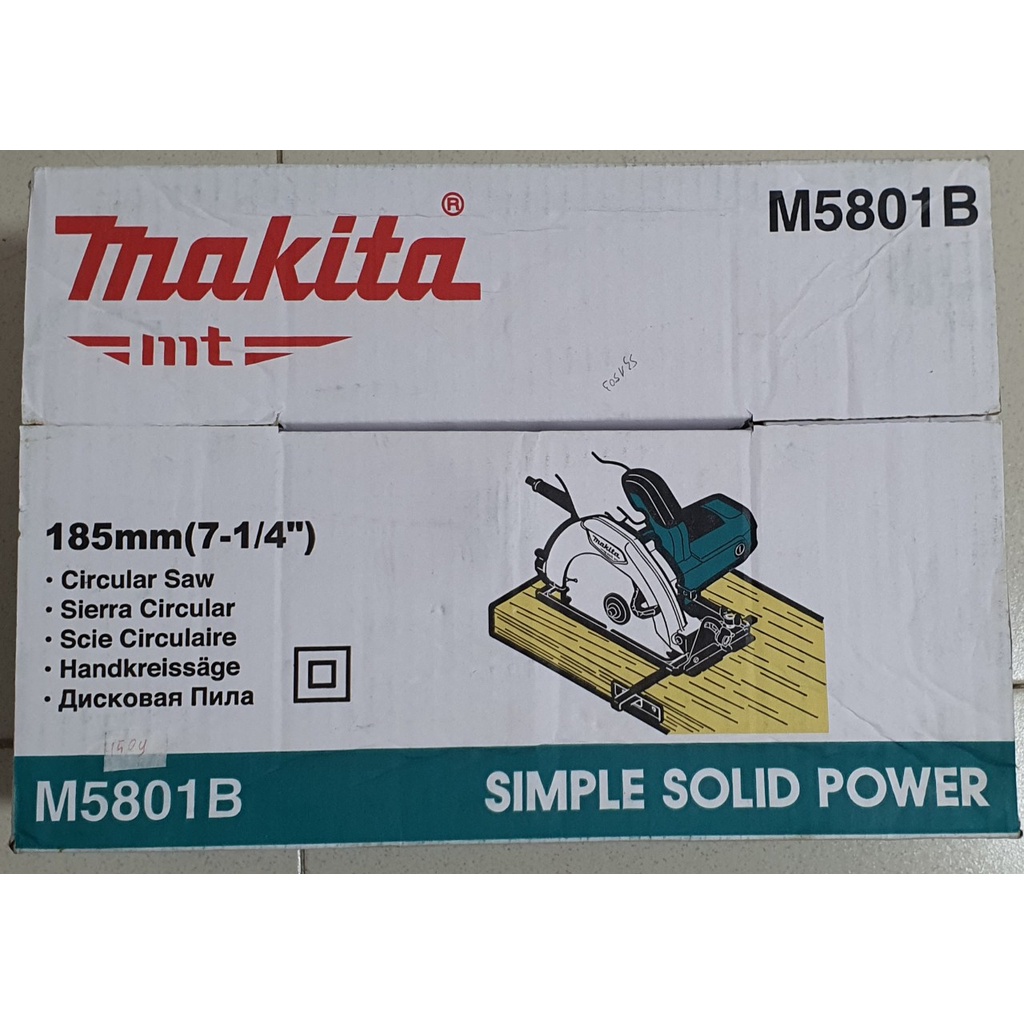 Máy cưa đĩa(185mm) Makita - M5801B [SVMA] thế giới máy