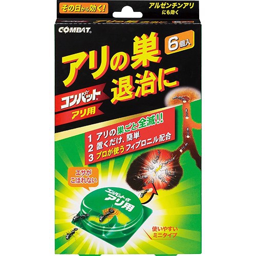 Thuốc diệt kiến Nhật Combat Kincho 6 miếng