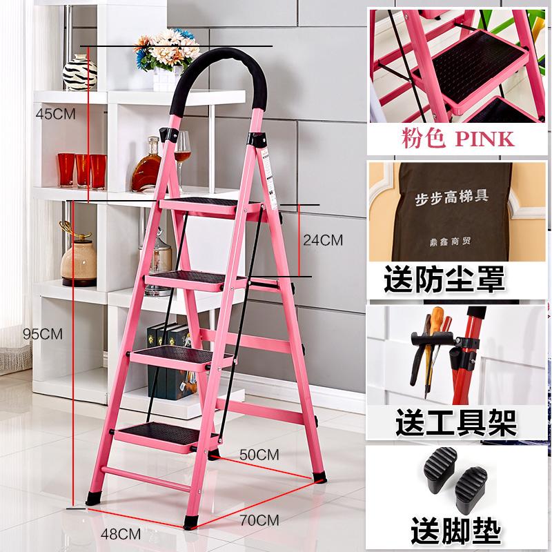 Chính Hãng BUBUGAO Đồ Gia Dụng Thang Gấp Thang Để Trong Phòng Dày Carbon Bốn Bước Bậc Sáu Bước Thang Chữ A Kỹ Thuật Thang